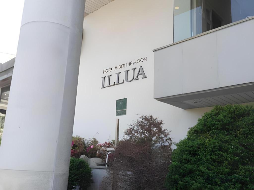 Hotel Illua بوسان المظهر الخارجي الصورة